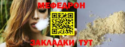 хмурый Чапаевск