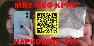 хмурый Чапаевск
