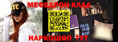 хмурый Чапаевск