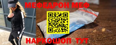 герыч Чебоксары
