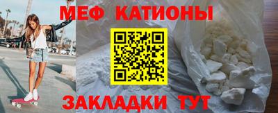 хмурый Чапаевск