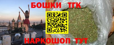 скорость mdpv Чебаркуль