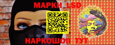 скорость mdpv Чебаркуль