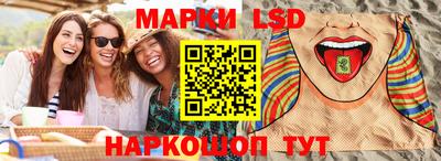 скорость mdpv Чебаркуль