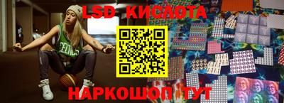 герыч Чебоксары