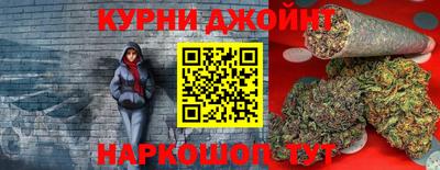 скорость mdpv Чебаркуль