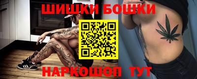 скорость mdpv Чебаркуль