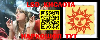 скорость mdpv Чебаркуль