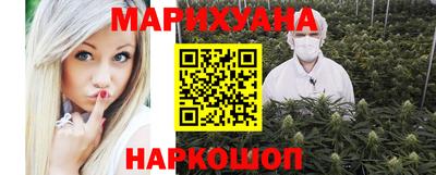 скорость mdpv Чебаркуль