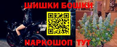 герыч Чебоксары
