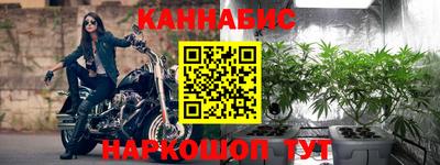 герыч Чебоксары