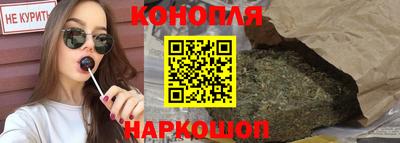 герыч Чебоксары