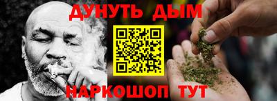 хмурый Чапаевск
