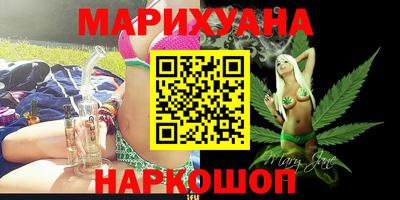 герыч Чебоксары