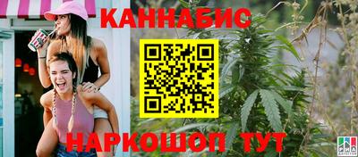 скорость mdpv Чебаркуль