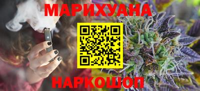 герыч Чебоксары