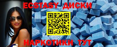 хмурый Чапаевск