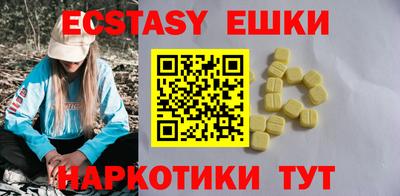хмурый Чапаевск