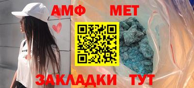 герыч Чебоксары