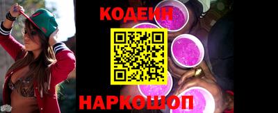 хмурый Чапаевск