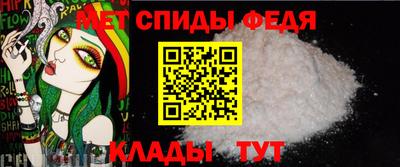 хмурый Чапаевск
