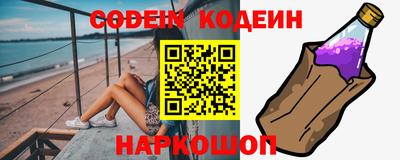 скорость mdpv Чебаркуль