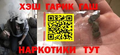 хмурый Чапаевск