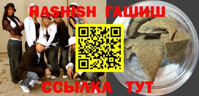 хмурый Чапаевск