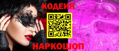 герыч Чебоксары