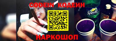 герыч Чебоксары