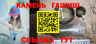 хмурый Чапаевск