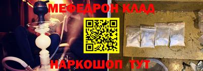 хмурый Чапаевск