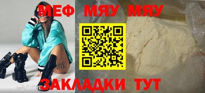 герыч Чебоксары