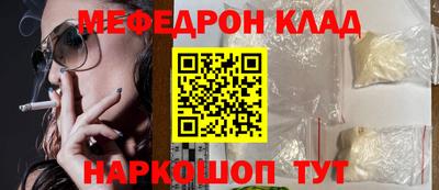 хмурый Чапаевск
