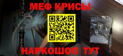 герыч Чебоксары