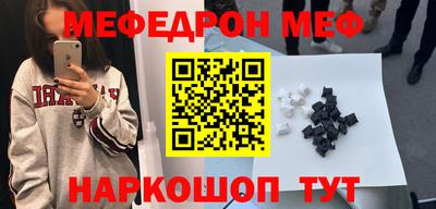 герыч Чебоксары