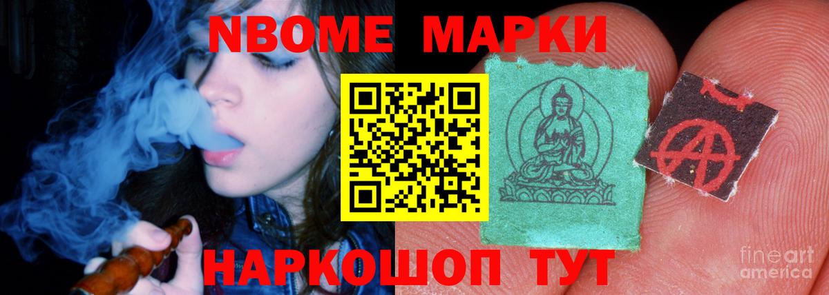 Лсд 25 экстази кислота  Вход с VPN  LSD-25 экстази кислота  Новый Уренгой 