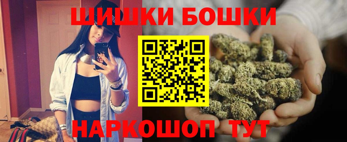 Марихуана LSD WEED Новый Уренгой